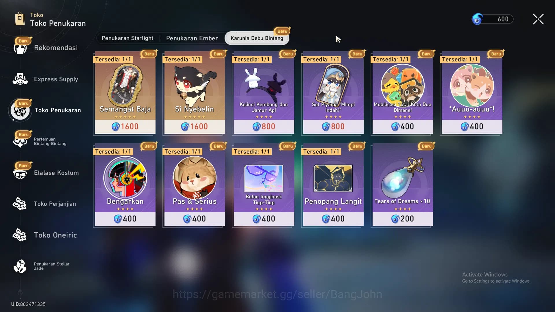 Honkai Star Rail Accounts ASIA|TL 63|6 limit|Jingliu,Dr.RatioSparkle,DanHeng image 16
