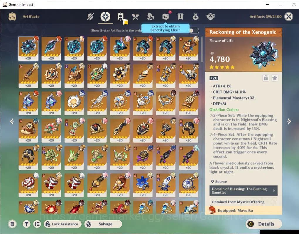 Genshin Impact Accounts ASIA|AR 58|13 Limit+13(*5WeP)|(Shenhe,YaeMiko,Xiao image 7