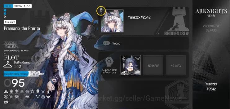 Arknights Accounts Lv 8|95 Operators+2 Outfits|3 Limited|[Lappland th image 2