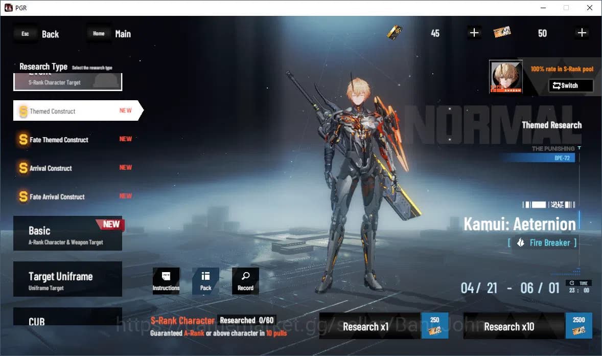 Punishing: Gray Raven Accounts EUROPE|Lv 45 | [S Nirvantia,S Crepuscule,S LuciaCW image 4