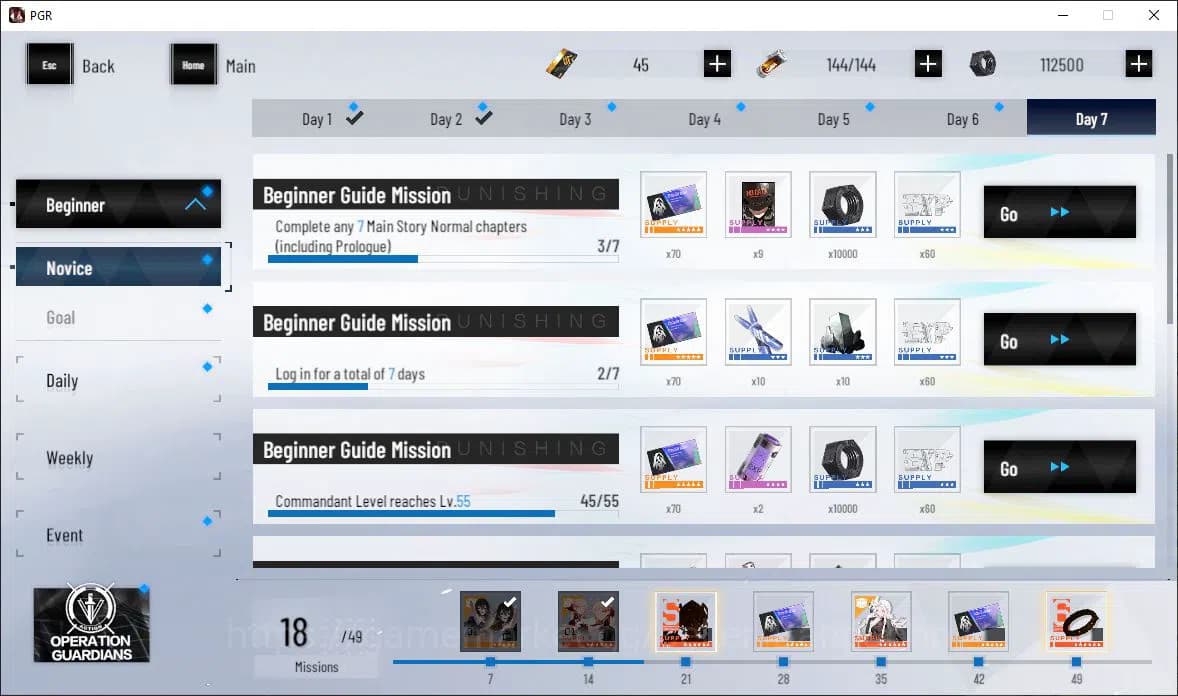 Punishing: Gray Raven Accounts EUROPE|Lv 45 | [S Nirvantia,S Crepuscule,S LuciaCW image 5