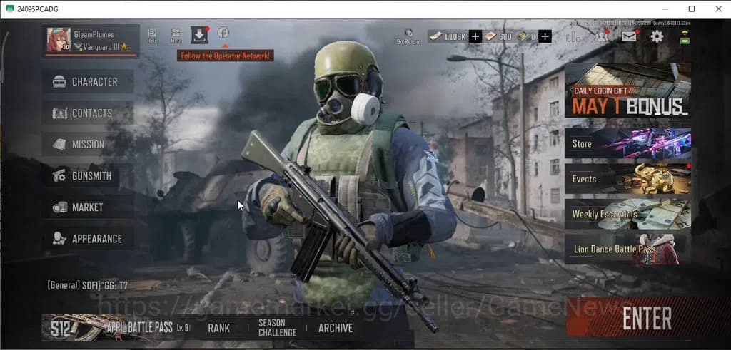 Arena Breakout Accounts MOBILE Lv30|SV 12,6M|CV 10M|Urban Sports|Phantom A image 1