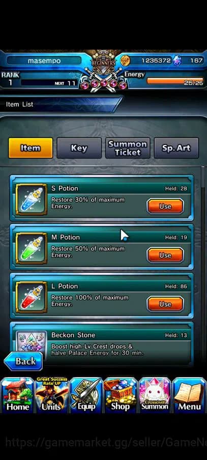 Grand Summoners Accounts Global|Rank 1|Starter|9 Ascend|EmiyaTW,Chloe,S Miy image 5