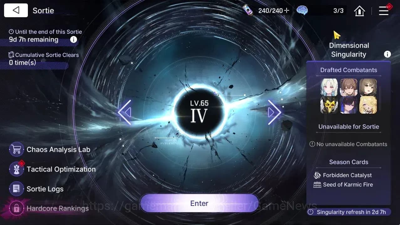Chaos Zero Nightmare Accounts ASIA Lv54|8 SSR[HeidemariM1,Rita,Tiphera,Chizuru+S image 14
