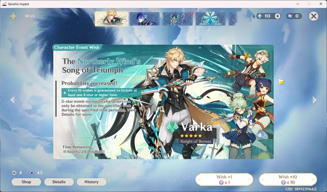 Genshin Impact Accounts ASIA|AR 55|3 Limit|Furina C1, Neuvillette, Xilonen image 9