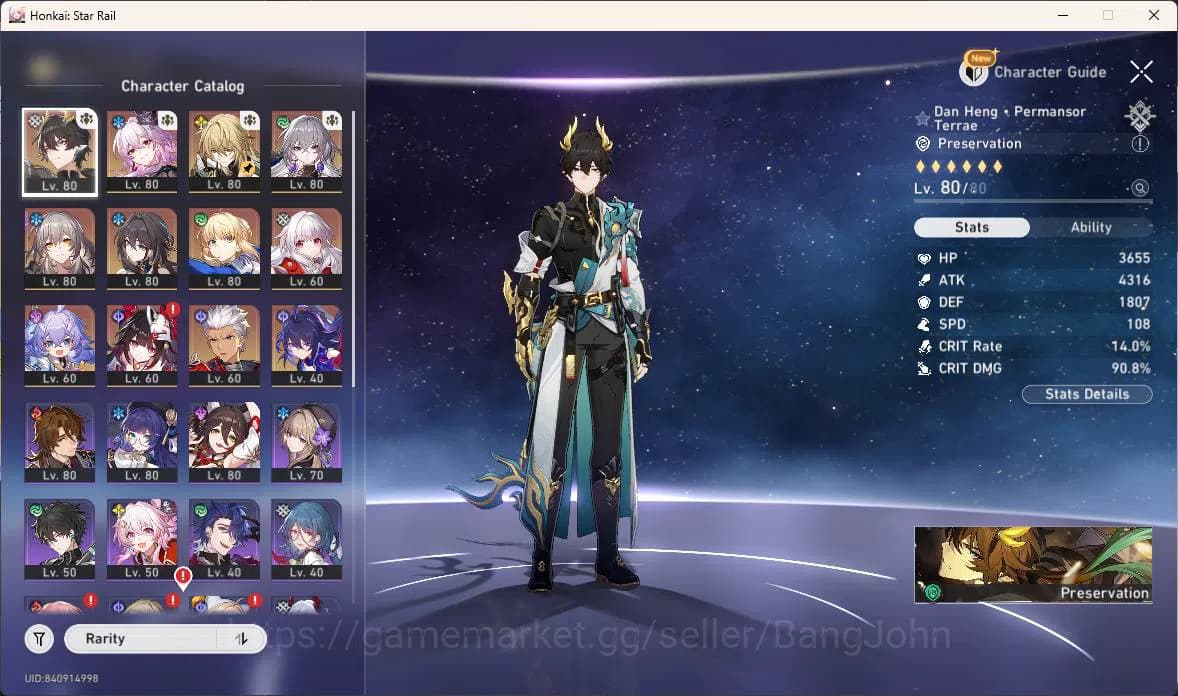 Honkai Star Rail Accounts ASIA | TL 67, dan heng terrae, evernight, luocha, image 3