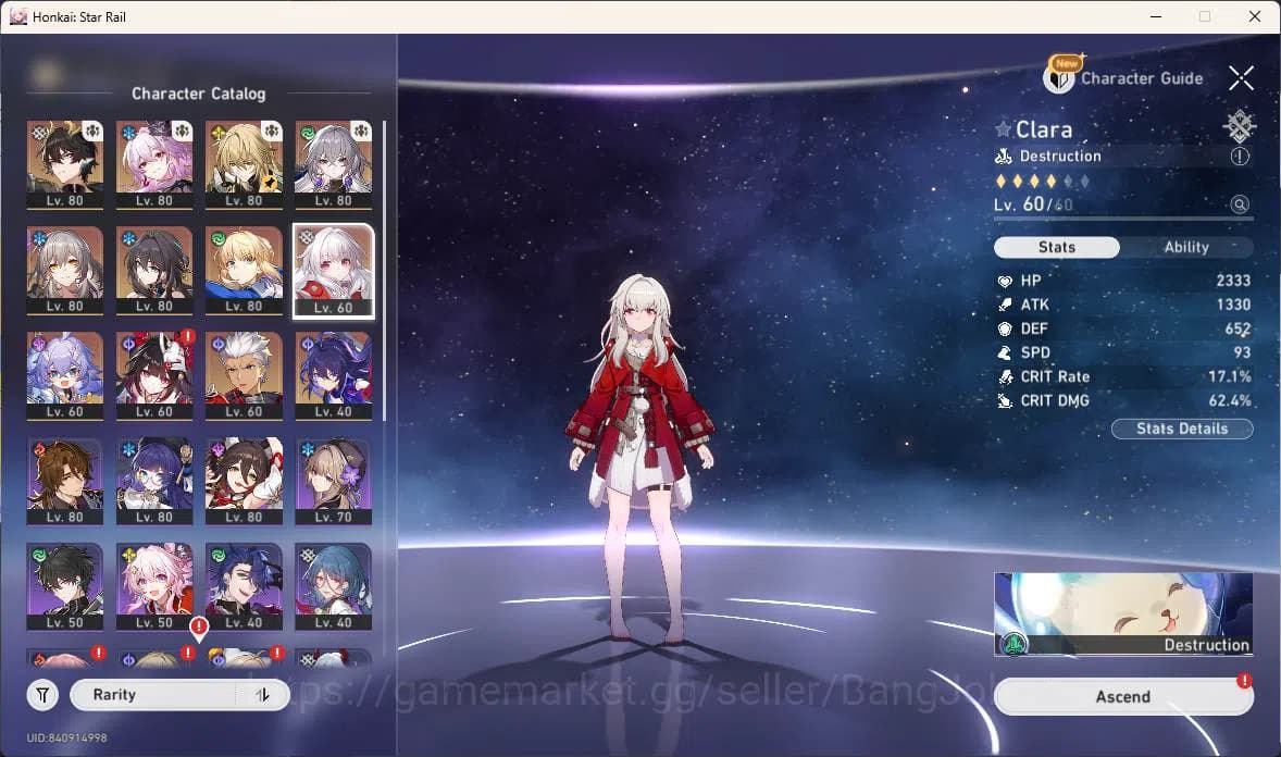 Honkai Star Rail Accounts ASIA | TL 67, dan heng terrae, evernight, luocha, image 5