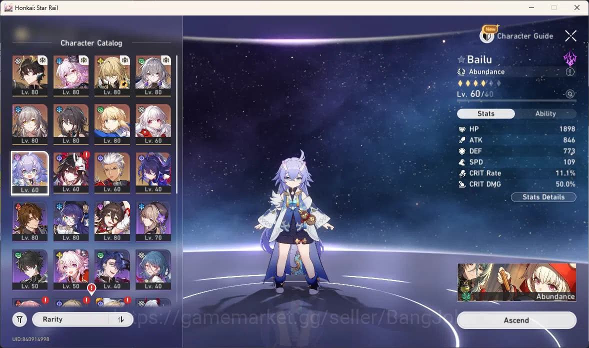 Honkai Star Rail Accounts ASIA | TL 67, dan heng terrae, evernight, luocha, image 8