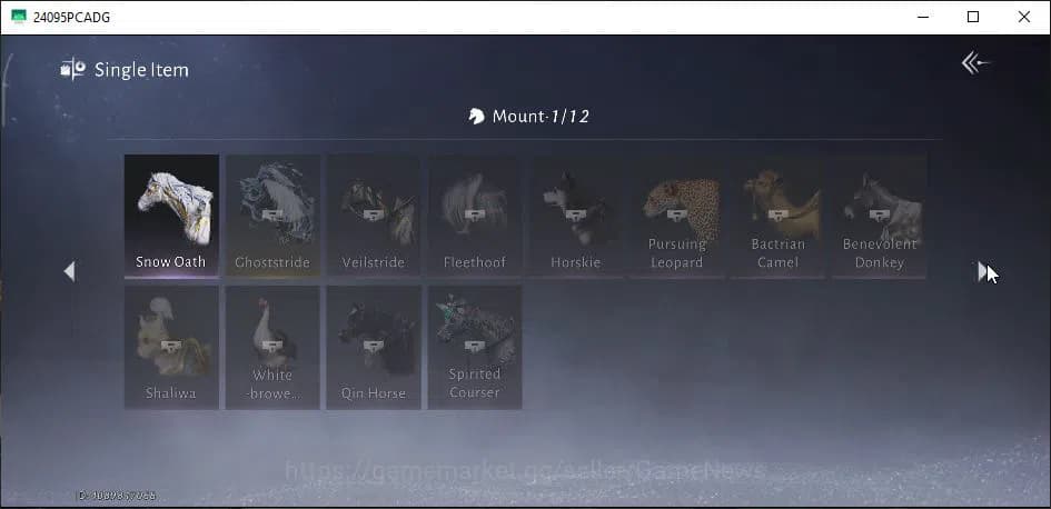 Where Winds Meet Accounts GLOBAL|Lv 90|GS 27K|Abyss Conq 10|Bountiful Harves image 14