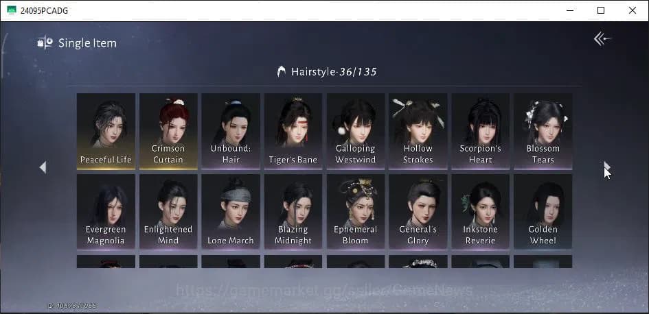 Where Winds Meet Accounts GLOBAL|Lv 90|GS 27K|Abyss Conq 10|Bountiful Harves image 20