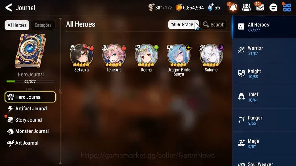 Epic Seven Accounts GLOBAL UNVERIF|New Era|2 ML(Salome, DB Senya)+ Set image 18