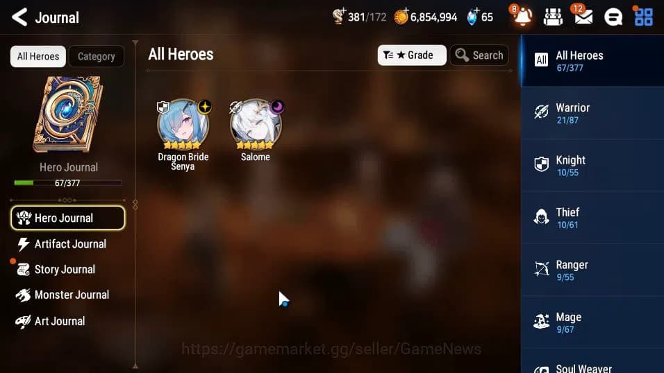 Epic Seven Accounts GLOBAL UNVERIF|New Era|2 ML(Salome, DB Senya)+ Set image 19