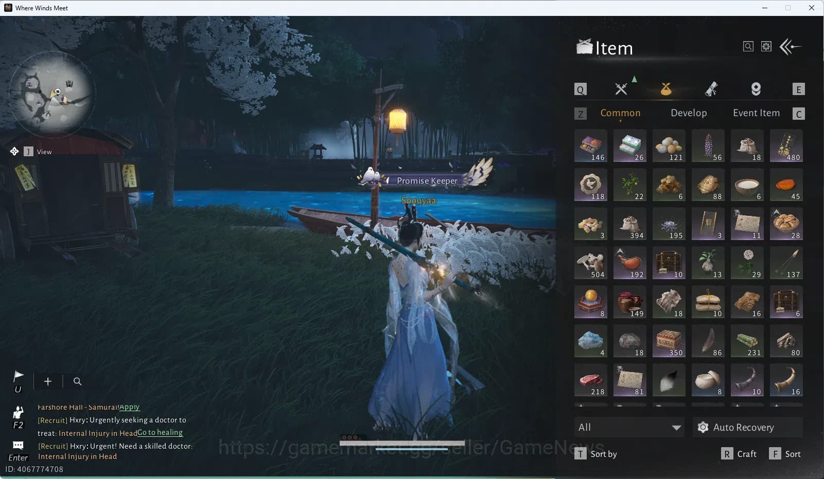 Where Winds Meet Accounts GLOBAL - Whale Acc, Lv 85|15k Elegance Lvl, 3k Pro image 20