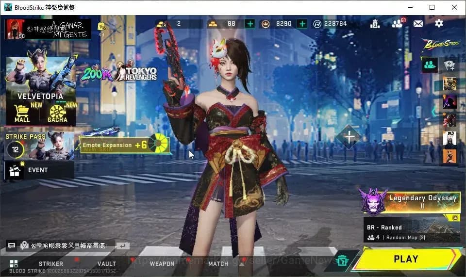 Blood Strike Accounts ASIA|ETERNAL Desert Eagle-Scorpius|ULTRA Melee Kuk image 1