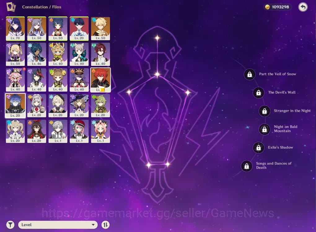 Genshin Impact Accounts ASIA|AR43|2Limited+19(*4Character)|Flins,Raiden,Ke image 3