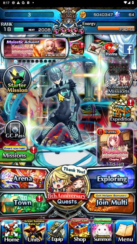 Grand Summoners Accounts GLOBAL | Ascend 10 | Houka TW, S miyu, Fen, Ren&Lu image 1