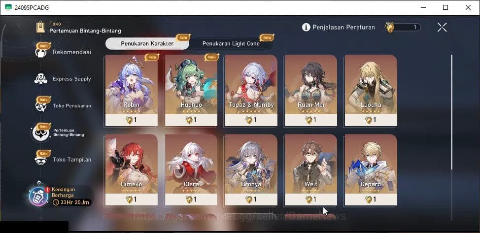 Honkai Star Rail Accounts ASIA|TL 4|Selector B5 ON+1 Golden Companion Spirit image 2