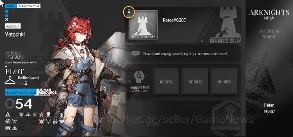 Arknights Accounts Lv 2 | 54 OP+2 Skin| Fresh Starter | 1 Limited | W image 1