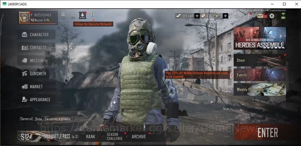 Arena Breakout Accounts MOBILE Lv30|SV 29,5M|CV 12M|Machete|B AEK,Koi LR-A image 1