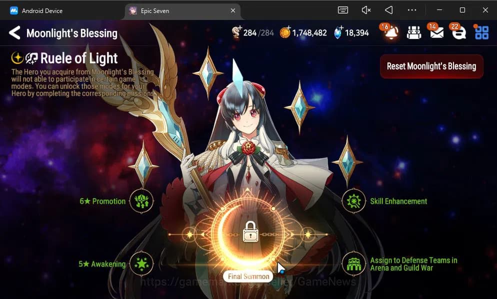 Epic Seven Accounts GLOBAL UNVERIF|4 ML(BArunka,LOT Scales,Belian,Etc) image 11