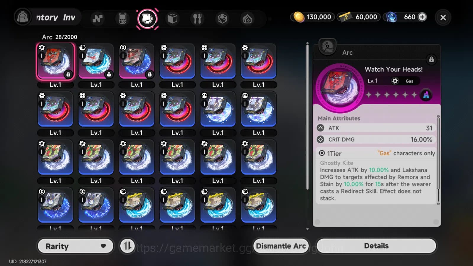 Neverness to Everness Accounts NA|Starter Lv3|2S Char NANALY,Baicang+4A|MC Female image 4