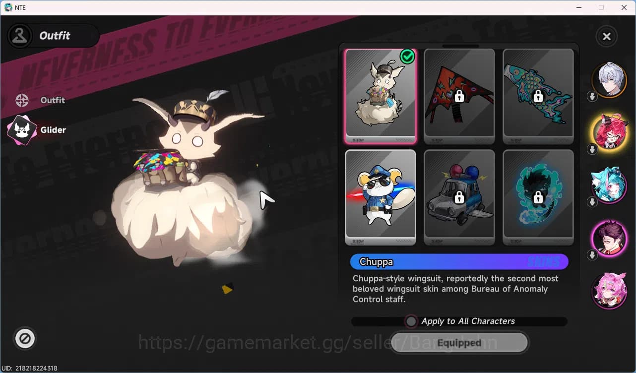 Neverness to Everness Accounts EU | Starter Lvl 3 | 1 S Nanally + 5 A Char + Car image 4