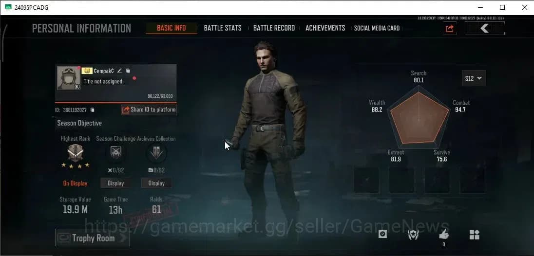 Arena Breakout Accounts MOBILE Lv30|SV 19,9M|CV 14M|Forest MP5,Abomi. Vect image 2