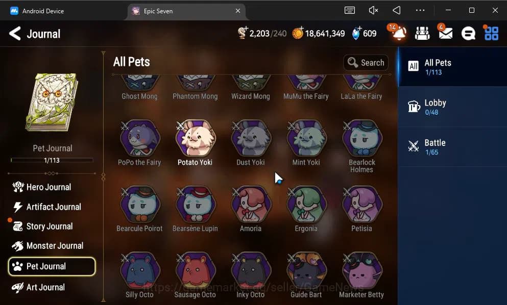 Epic Seven Accounts GLOBAL Unverif|7 ML(NM Luna,Straze,TE Kayron,Etc)+ image 20
