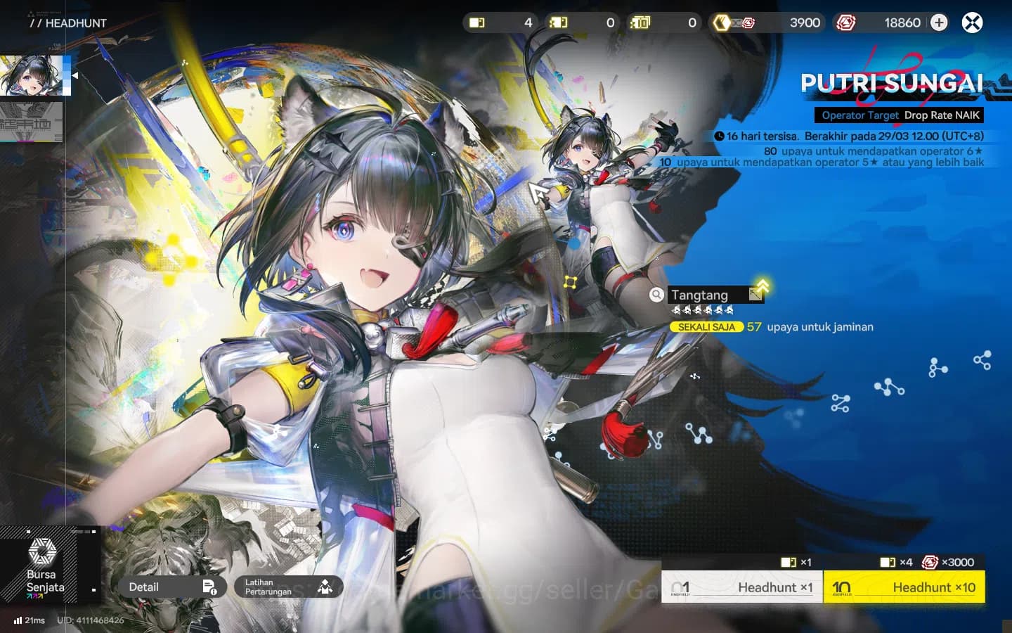 Arknights: Endfield Accounts Asia Lv 47 18k Oro|4 SSR[Tangtang+Sign,Lastrite,Em image 12