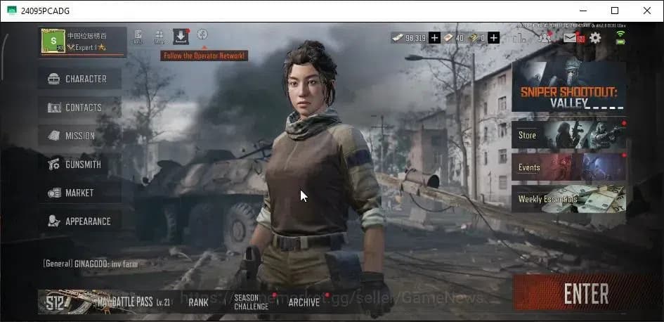Arena Breakout Accounts MOBILE Lv30|SV 30M|CV 29M| Machete Battle | VSS Sq image 1
