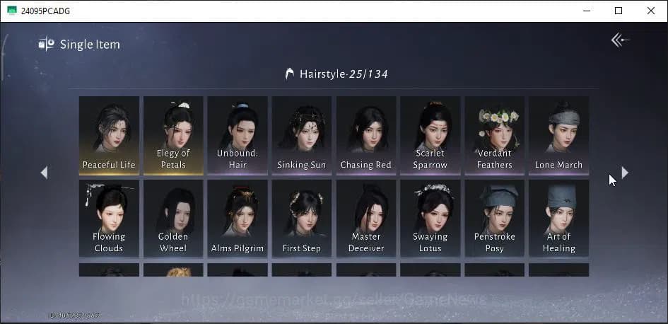 Where Winds Meet Accounts GLOBAL|Lv 90|GS 26K|Abyss Conq 1|1 Harmonic C|Eleg image 17