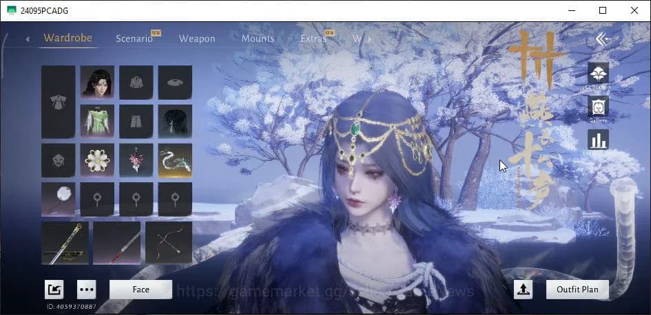 Where Winds Meet Accounts GLOBAL|Lv 90|GS 26K|Abyss Conq 1|1 Harmonic C|Eleg image 20