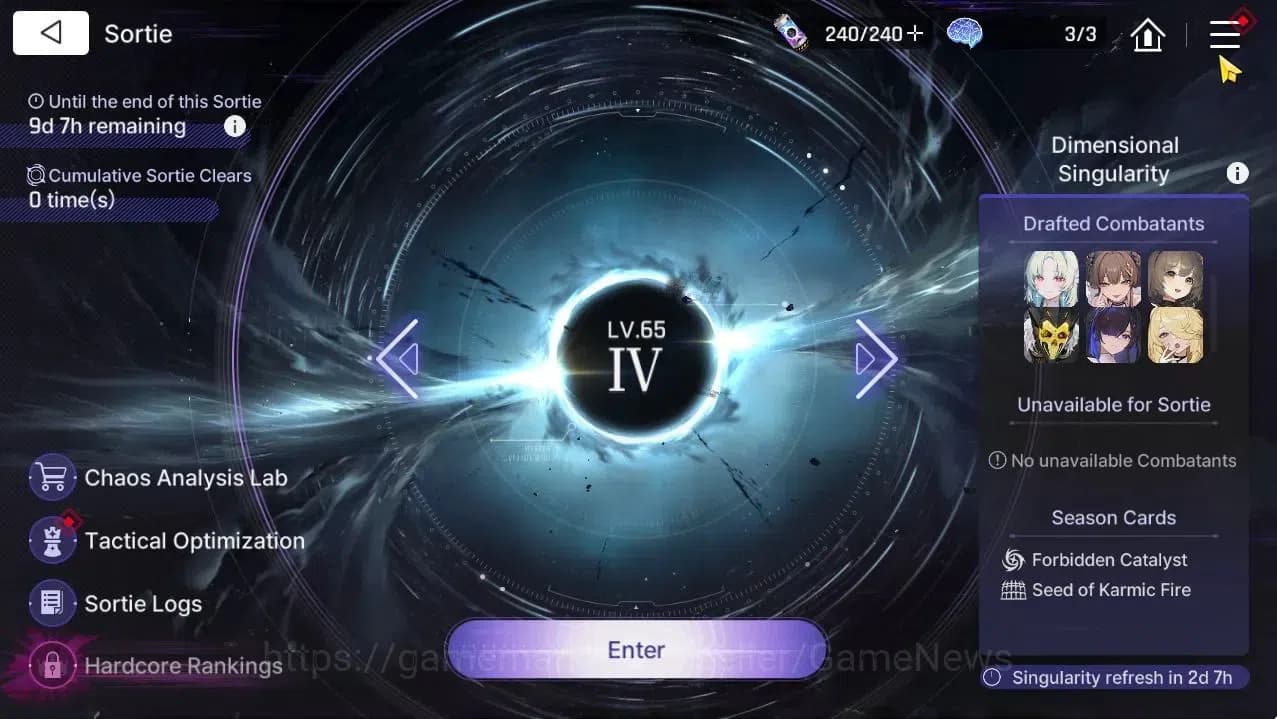 Chaos Zero Nightmare Accounts GLOBAL Lv54|6 SSR[HeidemariM2,Haru,MeiLin,Veronica image 13