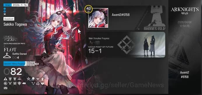 Arknights Accounts Lv 42 | 82 OP+4 Skin | 8K Oro | 2 Limited | Sakiko image 1