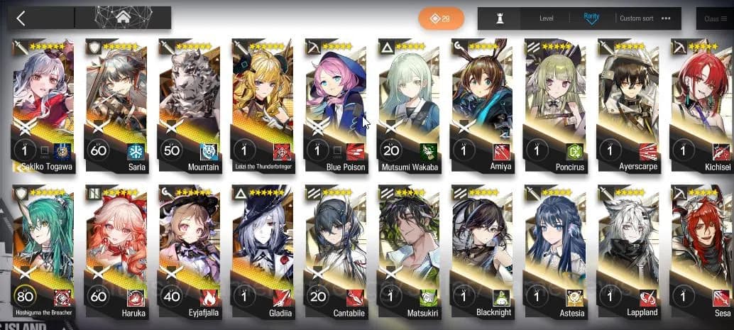 Arknights Accounts Lv 42 | 82 OP+4 Skin | 8K Oro | 2 Limited | Sakiko image 5