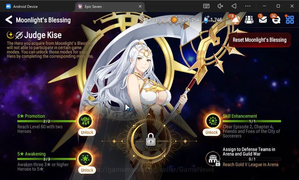 Epic Seven Accounts GLOBAL UNVERIF|7 ML(Salome,LOT Scales,Rof Light,Et image 13