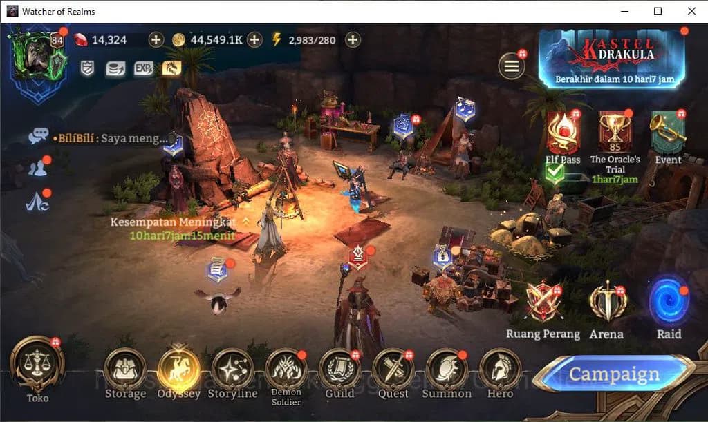 Watcher of Realms Accounts GLOBAL 60x|5,8M Power|14,7K Gems|10 Lord[IngridA4, image 1