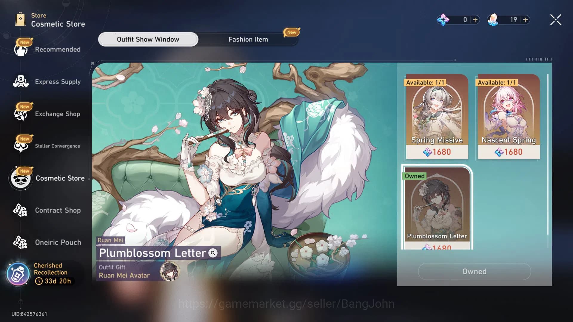 Honkai Star Rail Accounts ASIA | STARTER TL 4 | 2 LIMIT | SILVER WOLF | DANH image 2