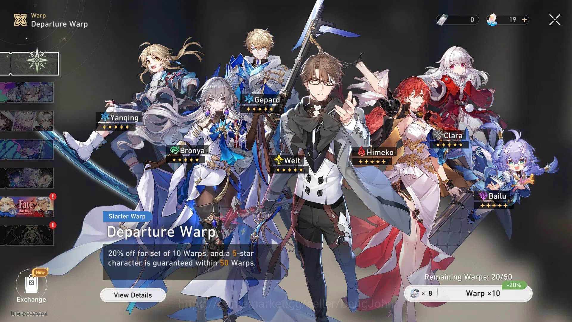 Honkai Star Rail Accounts ASIA | STARTER TL 4 | 2 LIMIT | SILVER WOLF | DANH image 5