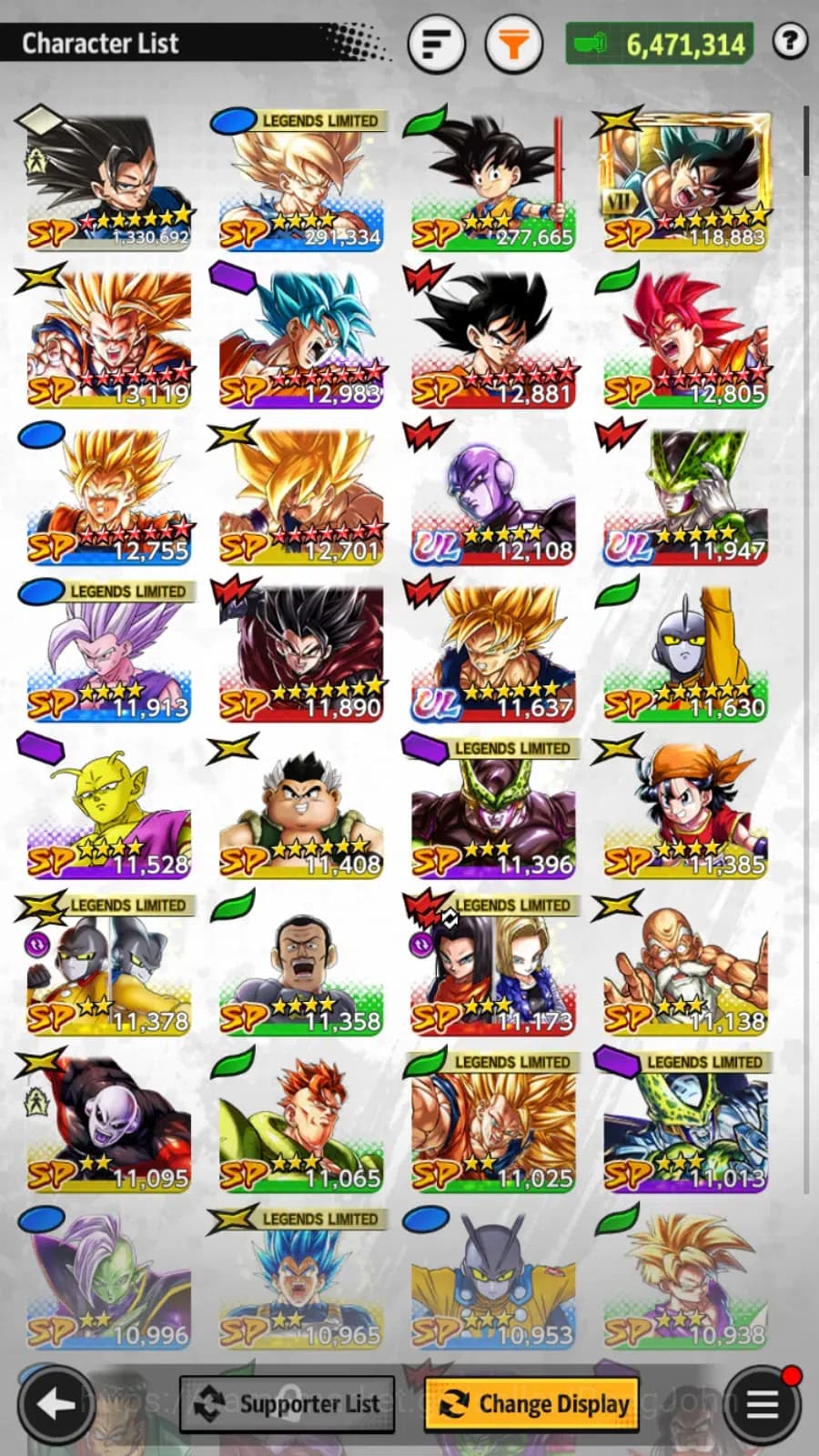 Dragon Ball Legends Accounts Lvl 156|6M Total Power|3 UL|0 LR|Hit,Perfect Cell, image 2