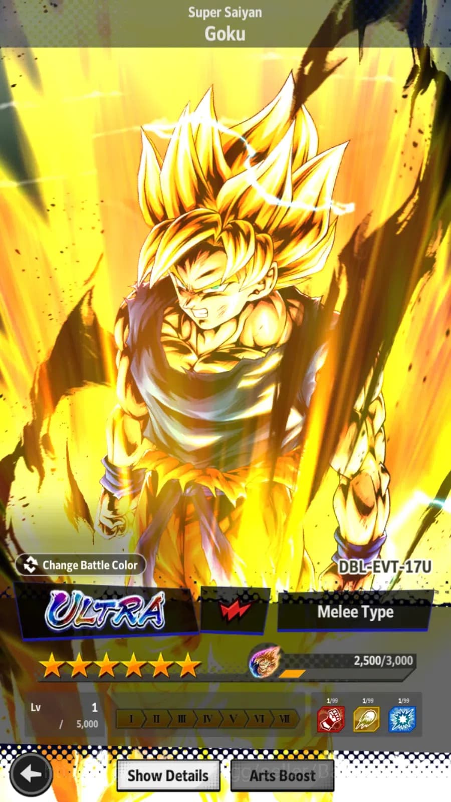 Dragon Ball Legends Accounts Lvl 156|6M Total Power|3 UL|0 LR|Hit,Perfect Cell, image 5