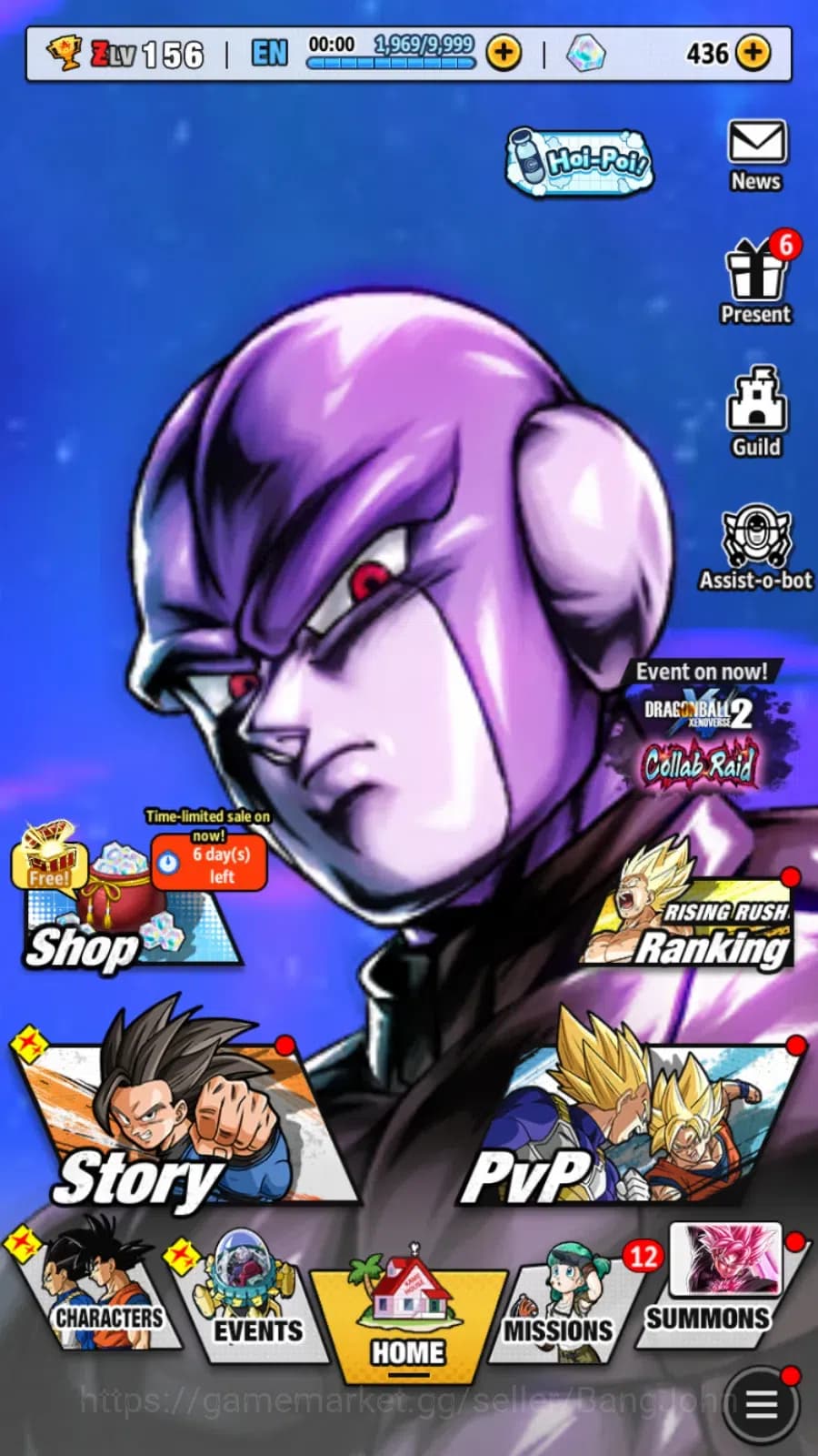 Dragon Ball Legends Accounts Lvl 156|6M Total Power|3 UL|0 LR|Hit,Perfect Cell, image 6