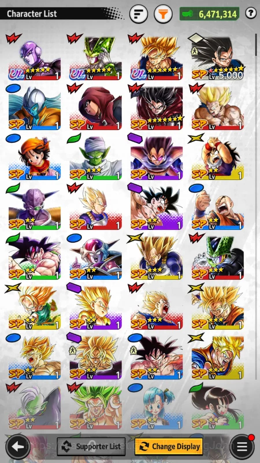 Dragon Ball Legends Accounts Lvl 156|6M Total Power|3 UL|0 LR|Hit,Perfect Cell, image 7