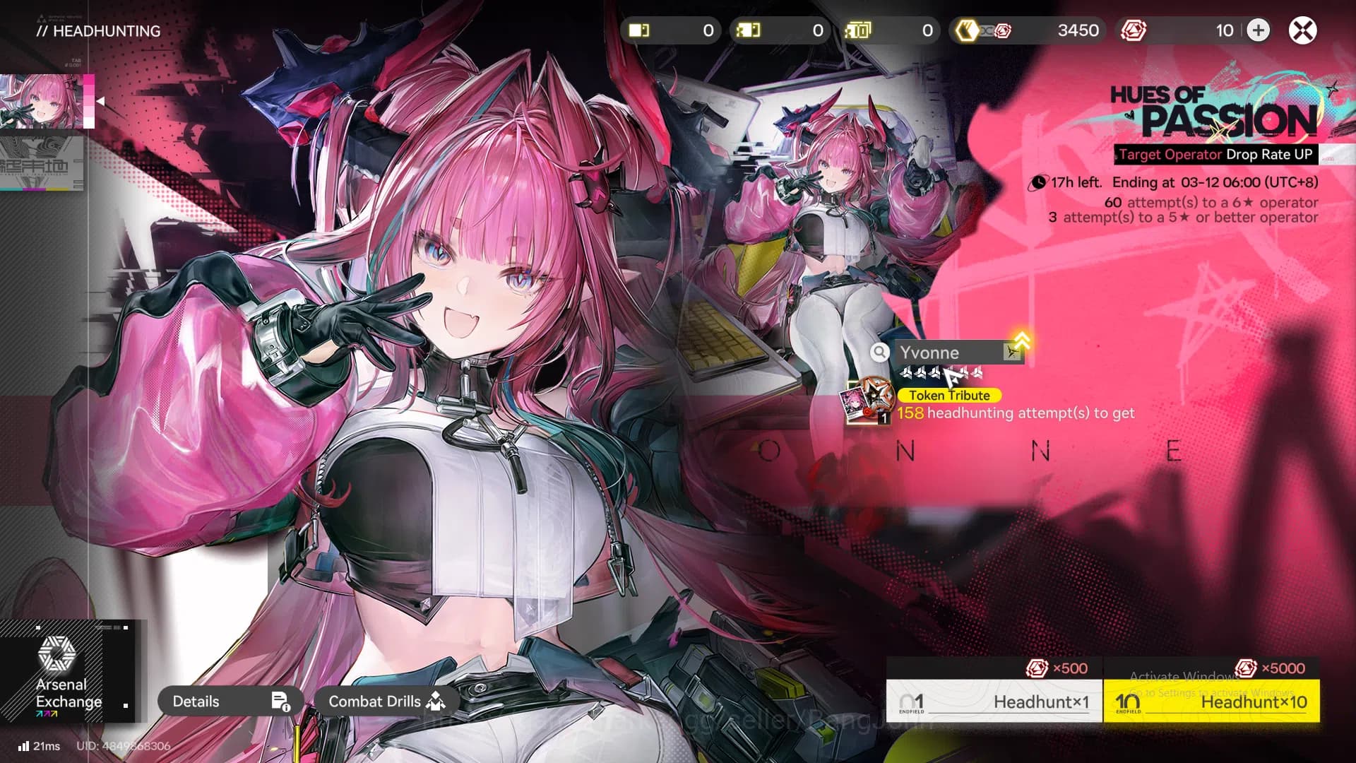 Arknights: Endfield Accounts Mid Game | ASIA | Laevatain + Sign | Yvonne P1| Gi image 8