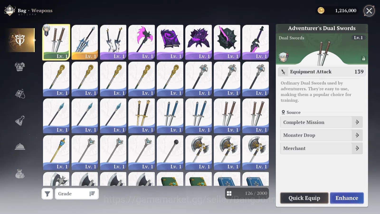 The Seven Deadly Sins: Origin Accounts EUROPE | Fresh Starter Lvl 2 |2 SSR|Guila , Guila image 3