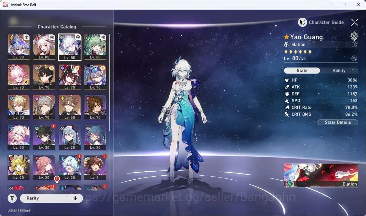 Honkai Star Rail Accounts ASIA | TL61 | Silver Wolf Lv80, Yao Guang Lv80, Hu image 4