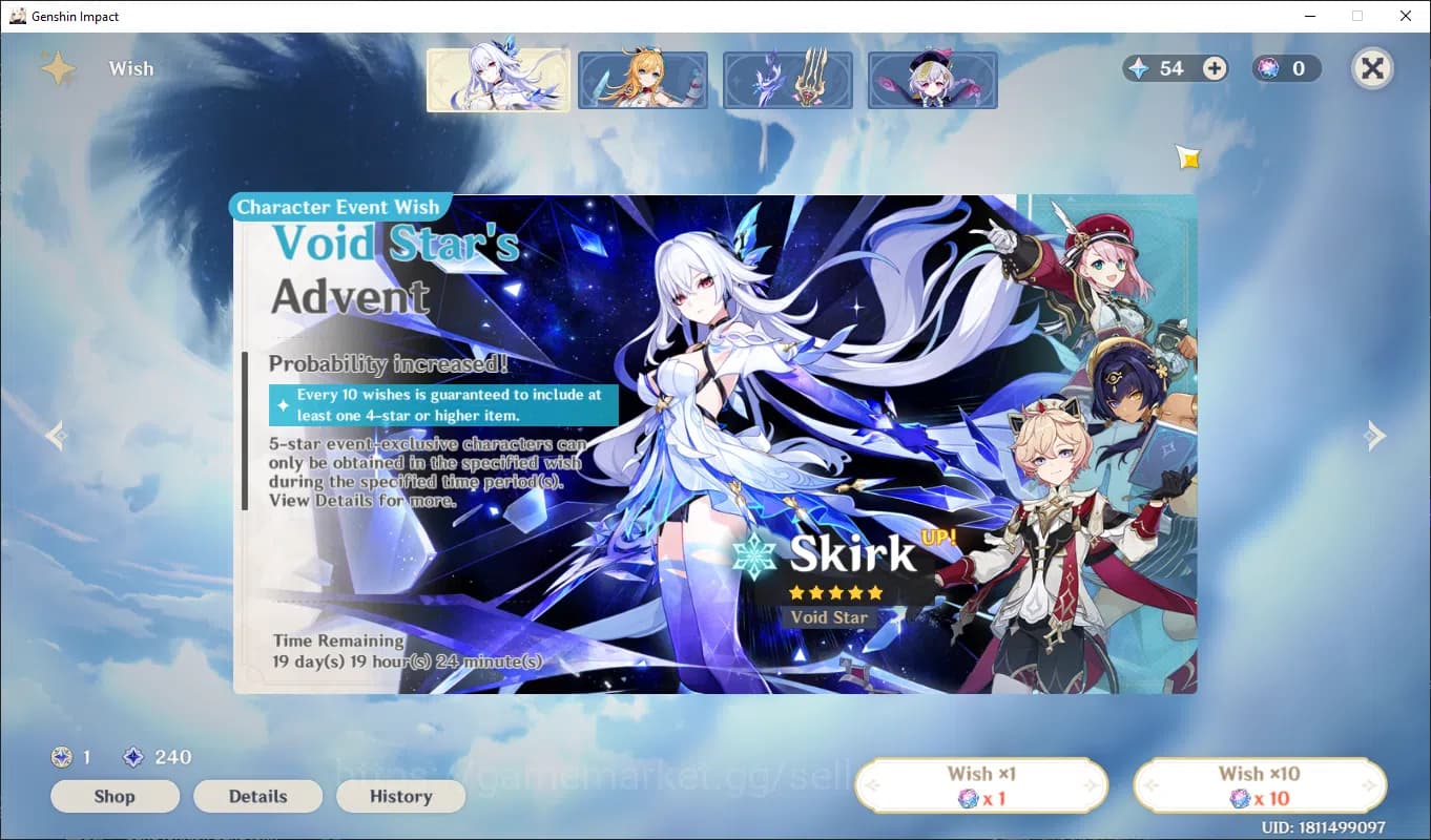 Genshin Impact Accounts ASIA | AR 40+ | varessa, citlali, nahida, mona, je image 15