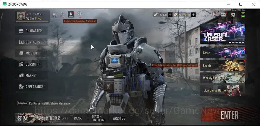 Arena Breakout Accounts MOBILE Lv30|SV 54M|CV 10M|Knight EL Cid|AK102 Graf image 1