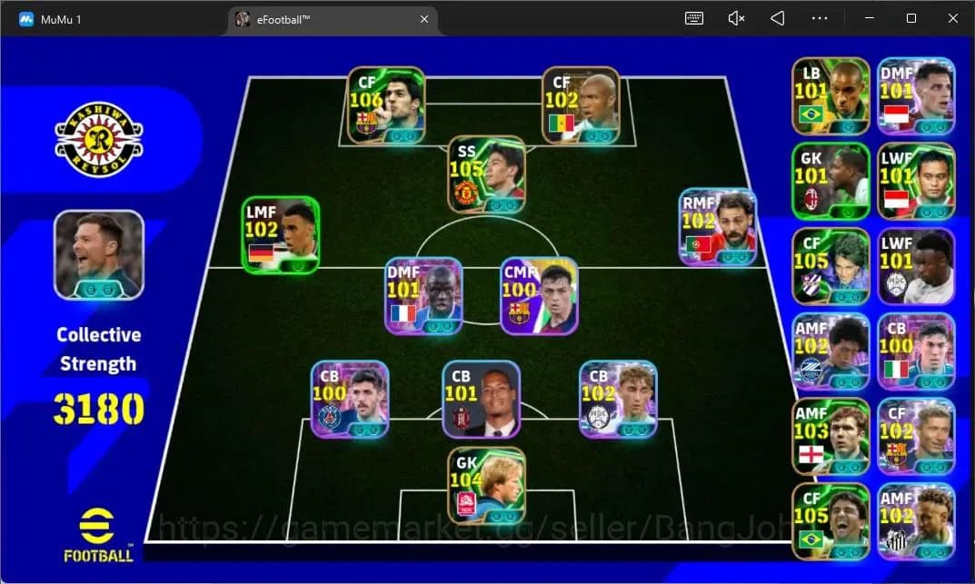 eFootball Accounts Power 3180 | Luis Suarez Epic,Shinji Kagawa Epic,B image 15
