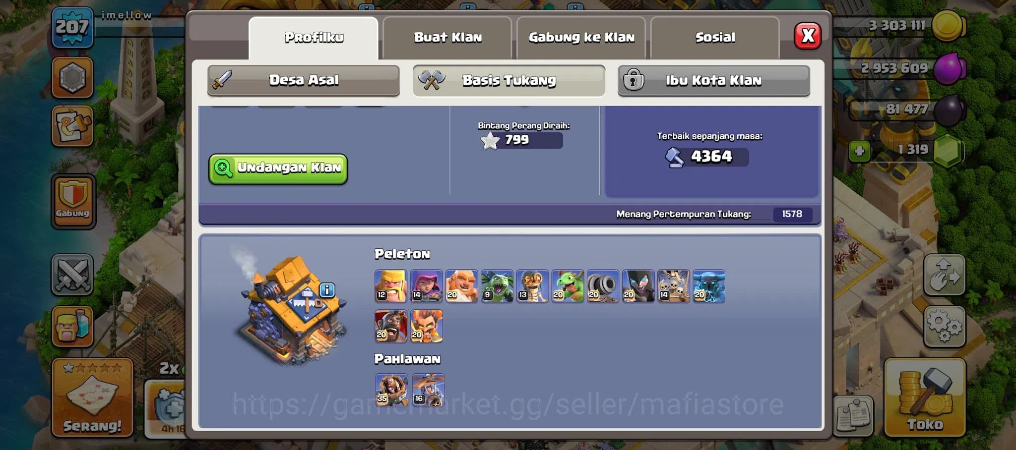 Clash of Clans Accounts High-End TH15 Lv207, Lv94 AQ, 90 BK, 68 GW, 43 RC, image 2